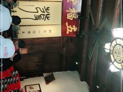 -温汤发糕(温汤店)