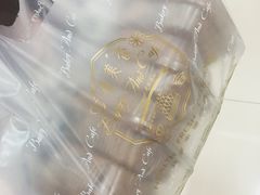 -供美香(集街店)