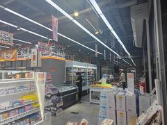 -嗨特购HitGoo(西站食宝街店)