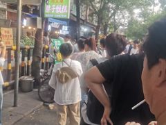-马文章胖子甑糕(洒金桥店)
