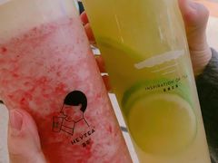 -喜茶(上海兴业太古汇店)