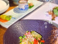 -生机蔬食·24节气料理餐厅(番禺广场店)