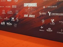 -武汉客厅中国文化博览中心