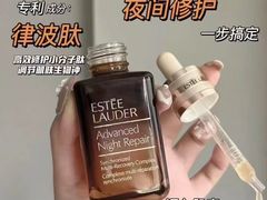 -上海第一八佰伴