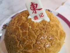 -东鑫记港式茶餐厅(南京东路店)