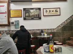 -恩宁刘福记(东华东路店)
