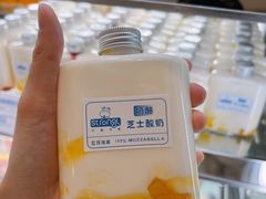 -白色日记·手作酸奶(麦凯乐店)