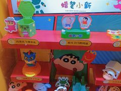 -麦当劳(南京宁海路店)