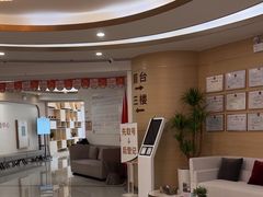 -慈铭奥亚健康体检(南山店-保利分院)