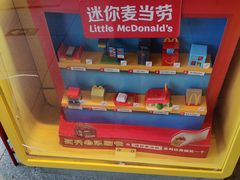 -麦当劳(花园北路店)