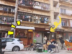 -Again Coffee Roaster(香蜜湖店)