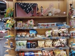 -Olé精品超市(上海虹桥南丰城店)