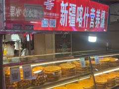 -正宁路小吃夜市