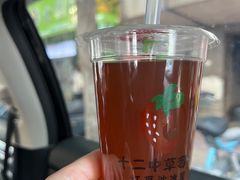-十二中草莓冰·红豆沙冰屋(十二中店)