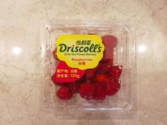 -盒马鲜生(杭州运河上街店)