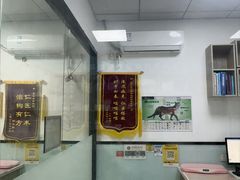 -嘉馨宠物医院·CT影像转诊·心脏科·犬猫全科诊疗中心(下沙大学城院区)