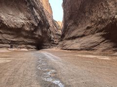 -天山神秘大峡谷