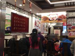 大堂-玉华台饭庄(裕中西里小区店)