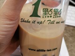 -1点点(798艺术区店)