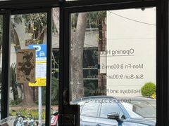-Tequila Espresso(嘉善路店)