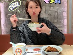 -老乡鸡(上海白玉兰广场店)