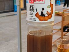 -菌海森林·非遗野生菌火锅(西山区滇池路摩根道店)