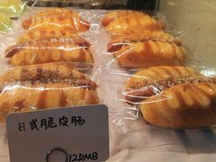 -Oia烘焙(1866店)
