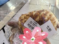 -百年义利(福长街店)