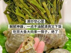 -小海豚•老字号海鲜餐厅(天涯店)