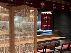 -肉魁屋·烧肉·烧鸟·酒场(高新店)