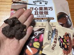 -沃尔玛购物广场(燕郊店)