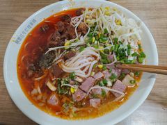 -啊墨江牛烂烀米线