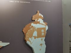-柯岩风景区