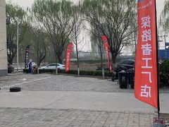 -探路者工厂店(宏福科技园店)