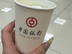 -中国银行(上海市虹桥临空经济园区支行)