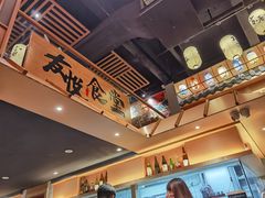 -友悦食堂(灯湖店)