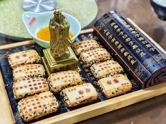 -酒肉门孔府菜(曲阜游客中心店)