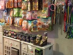-喵汪宠物生活馆(涞坊路店)