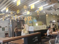 -真功夫(华凯广场店)