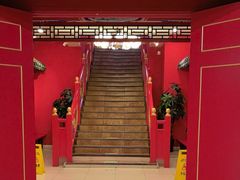 -芦月轩羊蝎子(太平桥店)