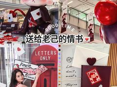 -上海来福士广场