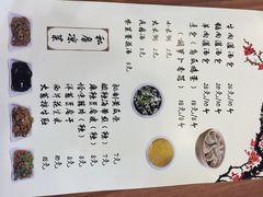 iphone_upload_pic-千忆汤包(闽江路店)