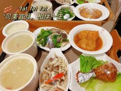 -贝美月子中心(半坡店)
