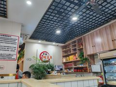 -老四川平头酸菜鱼(衙前店)