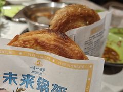 -一叶一世界•素食餐厅(新光天地店)