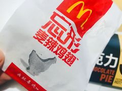-麦当劳(静安寺店)