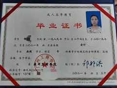 -优护优家Ucare月嫂育儿嫂陪伴师(静安店)
