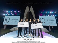 -INSTYLE·SALON