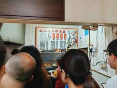 -状元楼(东大街店)