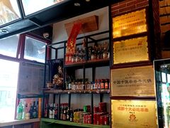 -钢管厂五区小郡肝串串香火锅(梅川路店)